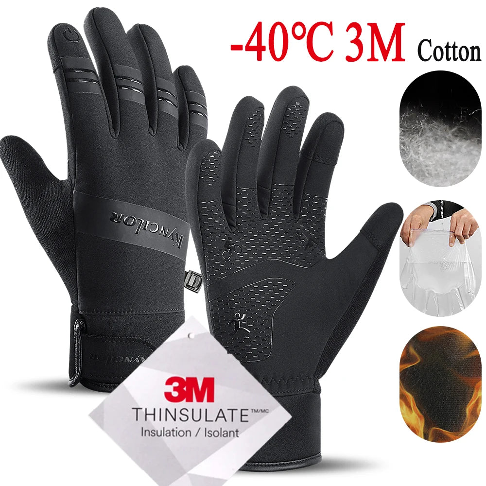 Outdoor Sports Cycling Gloves